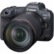 Бездзеркальний фотоапарат Canon EOS R5 kit (24-105mm)L IS (4147C013) FS1042 фото 1