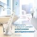 Philips Sonicare DiamondClean Smart 9400 HX9917/88 E7023 фото 14