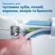 Philips Sonicare DiamondClean Smart 9400 HX9917/88 E7023 фото 5