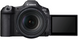 Бездзеркальний фотоапарат Canon EOS R5 Mark II Body (6536C022) FS1043 фото 4