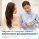 Philips Sonicare 9900 Prestige SenseIQ HX9992/11 E7024 фото 15