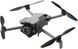 DJI Mini 5 Pro Fly More Combo RC 2 (CP.MA.00000894.01) TX3005 фото 1