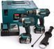 Набір інструментів Makita DLX2145TJ VT1402 фото 1