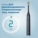 Philips Sonicare 9900 Prestige SenseIQ HX9992/12 E7025 фото 6