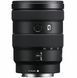 Sony SEL1655G 16-55mm f/2.8 G F2219 фото 1
