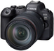 Беззеркальный фотоаппарат Canon EOS R6 Mark II kit (24-105mm)L IS (5666C029) FS1045 фото 3