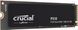 Crucial P310 2 TB (CT2000P310SSD8) Ak2007G фото 2
