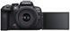 Canon EOS R10 kit (RF-S 18-45mm) IS STM (5331C047) F1016 фото 4
