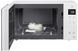 LG MS23NECBW SL7275 фото 6