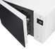 LG MS23NECBW SL7275 фото 10