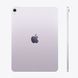 Apple iPad Air 13 2026 Wi-Fi 128GB Purple (MH5T4) M2025 фото 2