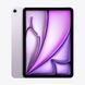 Apple iPad Air 13 2026 Wi-Fi 128GB Purple (MH5T4) M2025 фото 1