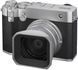 Fujifilm GFX100RF Silver (16938053) F1059 фото 1