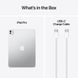 Apple iPad Pro 11 2025 Wi-Fi 256GB Silver (MDWL4) M2024 фото 4