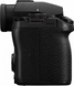 Беззеркальная фотокамера Panasonic Lumix S DC-S5 II Body (DC-S5M2EE) FS1002 фото 7