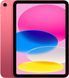 Apple iPad 2025 Wi-Fi 256GB Pink (MD4P4) M7380 фото 1