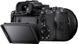 Sony A1 II kit F2090 фото 4