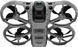 DJI Avata 360 DJI RC 2 (CP.FP.00000320.01, CP.FP.00000320.04) TD2060XT фото 3