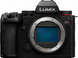 Беззеркальная фотокамера Panasonic Lumix S DC-S5 II Body (DC-S5M2EE) FS1002 фото 1
