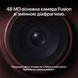 Смартфон Apple iPhone 18 Pro Max 256GB Silver (MJXP4) IP2051 фото 4