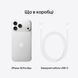 Смартфон Apple iPhone 18 Pro Max 256GB Silver (MJXP4) IP2051 фото 3