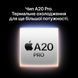Смартфон Apple iPhone 18 Pro Max 256GB Silver (MJXP4) IP2051 фото 7