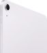 Apple iPad Air 11 2025 Wi-Fi 128GB Purple (MCA04) M7381 фото 2