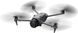 DJI Mavic 4 Pro Fly More Combo RC 2 (CP.MA.00000848.01, CP.MA.00000859.01) AD2145 фото 2