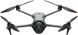 DJI Mavic 4 Pro Fly More Combo RC 2 (CP.MA.00000848.01, CP.MA.00000859.01) AD2145 фото 3