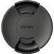 Стандартний об'єктив Sigma AF 24-70mm f/2,8 DG DN II Art (L-Mount) А1708 фото 6