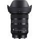 Стандартний об'єктив Sigma AF 24-70mm f/2,8 DG DN II Art (L-Mount) А1708 фото 1