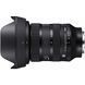 Стандартний об'єктив Sigma AF 24-70mm f/2,8 DG DN II Art (L-Mount) А1708 фото 2