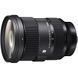 Стандартний об'єктив Sigma AF 24-70mm f/2,8 DG DN II Art (L-Mount) А1708 фото 3