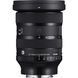 Стандартний об'єктив Sigma AF 24-70mm f/2,8 DG DN II Art (L-Mount) А1708 фото 4