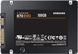 Samsung 870 EVO 500 GB (MZ-77E500BW) AK2043 фото 2