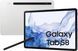 Samsung Galaxy Tab S8 11 8/128GB Wi-Fi Silver (SM-X700NZSA) AC3306 фото 1
