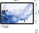 Samsung Galaxy Tab S8 11 8/128GB Wi-Fi Silver (SM-X700NZSA) AC3306 фото 2