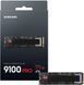 Samsung 9100 PRO 2 TB (MZ-VAP2T0B/AM) TX1050 фото 3
