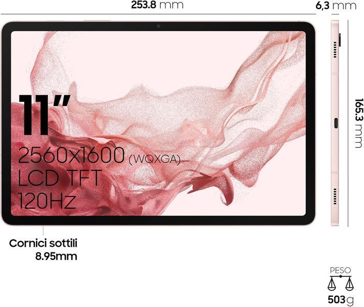 Samsung Galaxy Tab S8 11 8/128GB Wi-Fi Pink Gold (SM-X700NIDA) AC3407 фото