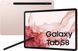 Samsung Galaxy Tab S8 11 8/128GB Wi-Fi Pink Gold (SM-X700NIDA) AC3407 фото 1