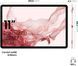 Samsung Galaxy Tab S8 11 8/128GB Wi-Fi Pink Gold (SM-X700NIDA) AC3407 фото 2