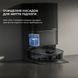 Dreame X40 Ultra Complete Black E7037 фото 14