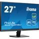 iiyama XU2763HSU-B1 EG8006 фото 3