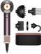 Dyson Supersonic HD16 Nural Jasper Plum (599003-01) AK7188 фото 1