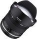 Samyang AF 14mm f/2.8 UMC Nikon (F1110603103) EG4071 фото 3