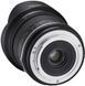 Samyang AF 14mm f/2.8 UMC Nikon (F1110603103) EG4071 фото 5