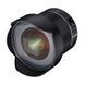 Samyang AF 14mm f/2.8 UMC Nikon (F1110603103) EG4071 фото 6