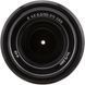 Sony SEL55210 DT 55-210mm f/4,5-6,3 F1110 фото 5
