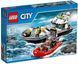 LEGO City Police Полицейский патрульный катер (60129) VT1130 фото 1