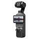 Екшн-камера DJI Osmo Pocket 4 Essential Combo (CP.OS.00000546.01) D1059XT фото 1